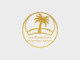 Picture for category مصنع طيبة للتمور Picture for category مصنع طيبة للتمور